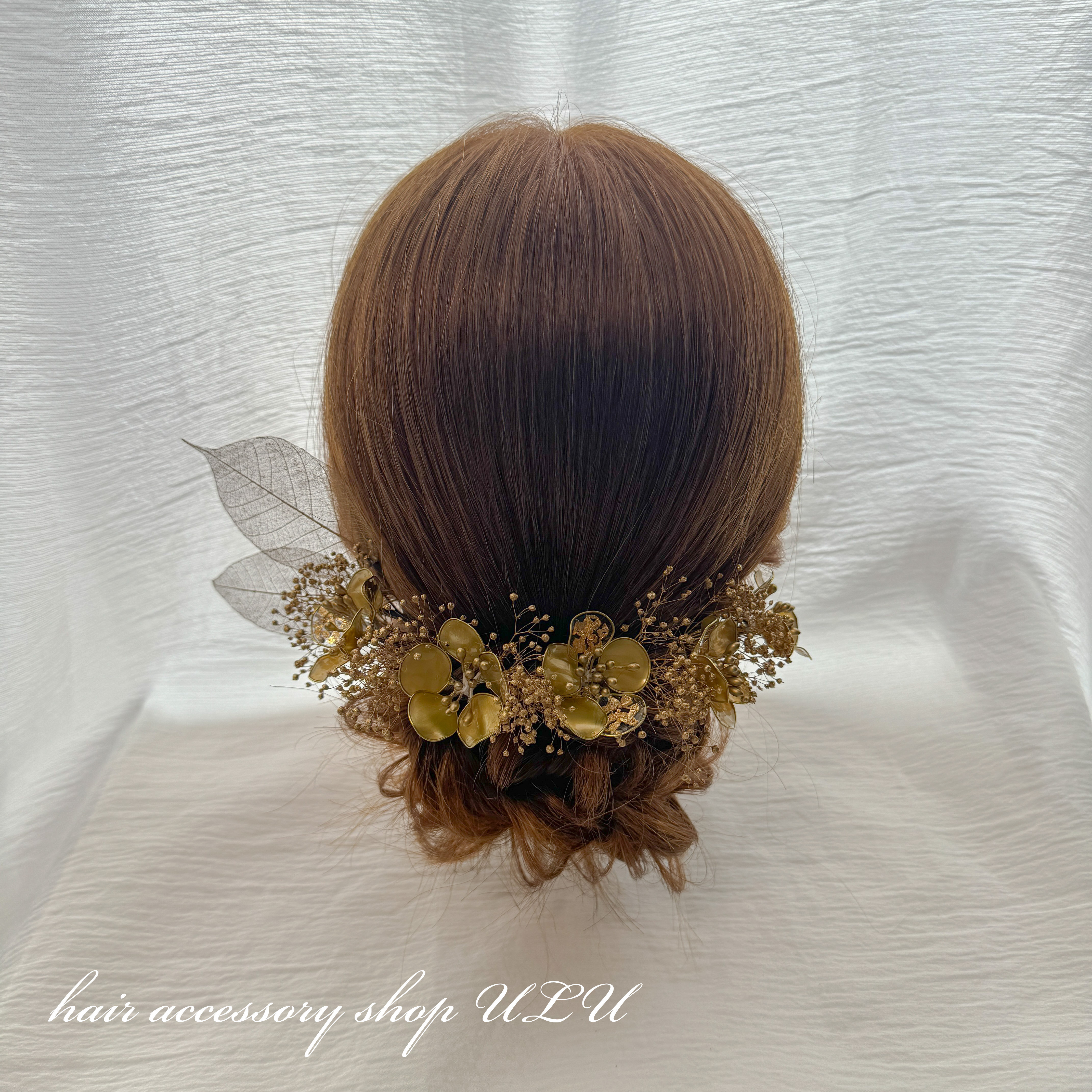 アメリカンフラワー ヘッドドレス ゴールドフラワー 和装 成人式 髪飾り 卒業式 結婚式 振袖 袴 ドライフラワー 金箔