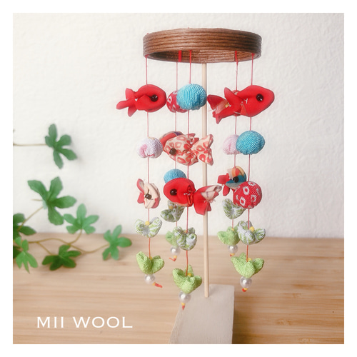 小さな可愛い金魚♪夏の吊るし飾り♡季節の吊るし飾り 気軽に飾れる