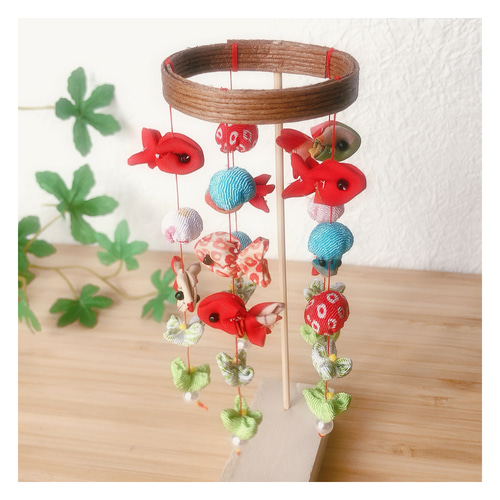 ごろちゃん「秋のつるし飾り、菊、梅、夏の一本飾り、金魚」 楽天市場】かわいい [金魚シリーズ 一越一本吊り/2］置き飾り
