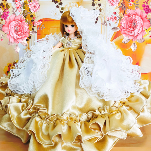 リカちゃん ゴールド 王女様ドレス プリンセス ハンドメイド ドール服