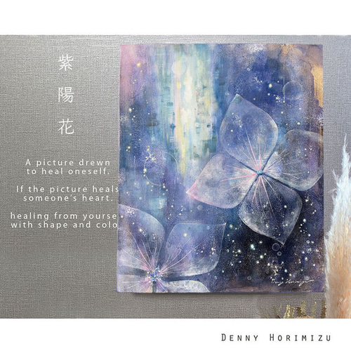 アクリル画　インテリア　アート 光の中で育てよう-a 【原画/木製パネルM10/アクリル画】インテリア