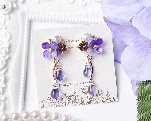 紫陽花 と 揺れるチェコドロップ ビジュー ピアス/イヤリング ピアス