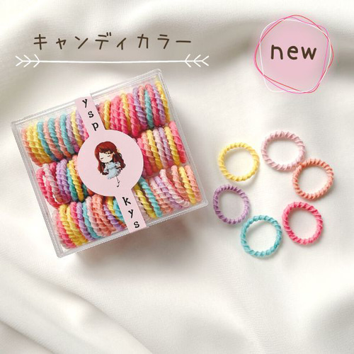90本入り ケース付き ミニゴム ヘアゴム lua Citron 通販