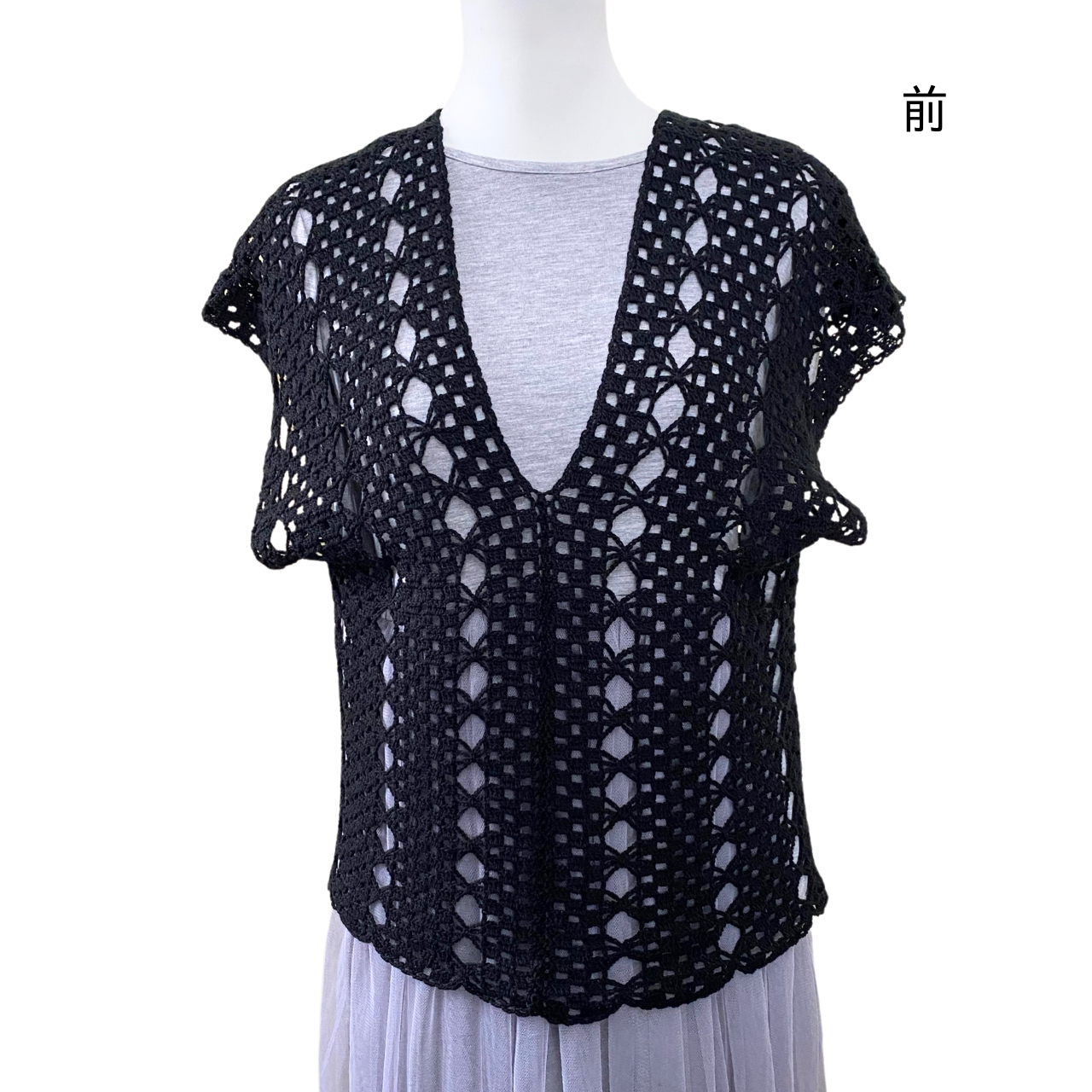 レーシーベスト