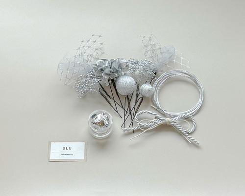 和装 髪飾り シルバー 玉かんざし 水引き 銀箔 成人式 ドライフラワー