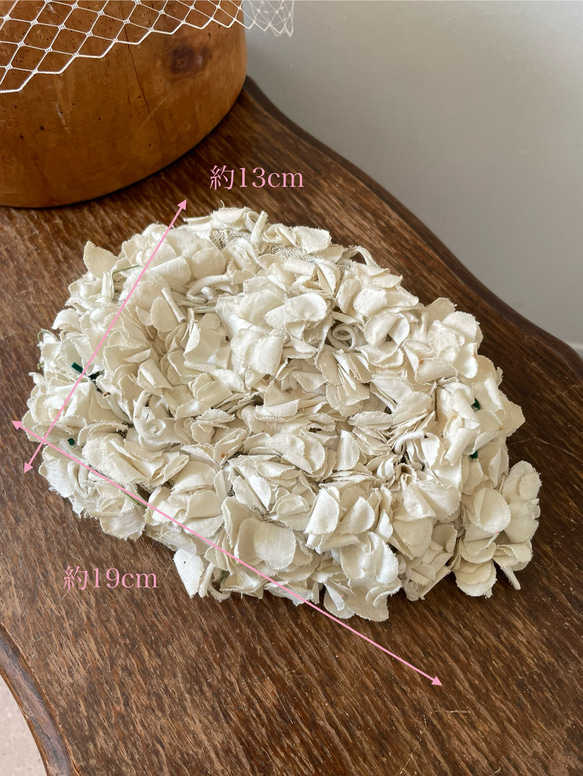 [一点もの] コットン小花のフランスアンティークボンネ 