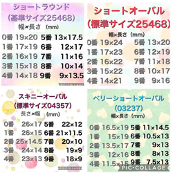 オーロラハート♡ 6枚目の画像