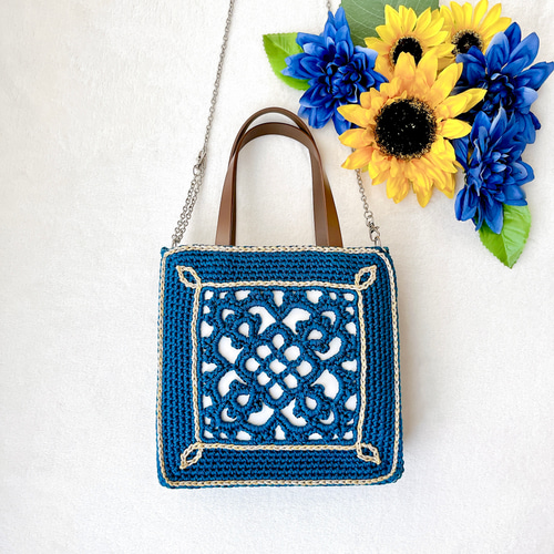 マリンブルー】オリエンタルデザインの透かし編みスクエア2wayバッグ  