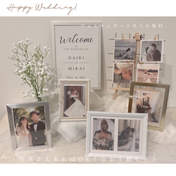 内容充実！ウェルカムスペースおまとめセット　オシャレな生地付き！!　ハンドメイド 新作】ウェルカムスペース おまとめセット アイテム多数の豪華版