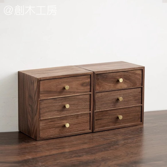 卓上整理 小物入れ 木製引き出し収納箱 三段 大容量 書類収納箱