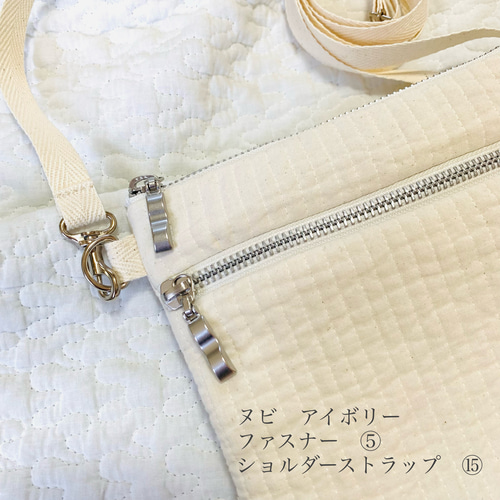 Mサイズ nubi スマホショルダー ヌビ イブル サブバッグ ポシェット 
