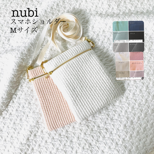Mサイズ nubi スマホショルダー ヌビ イブル サブバッグ ポシェット