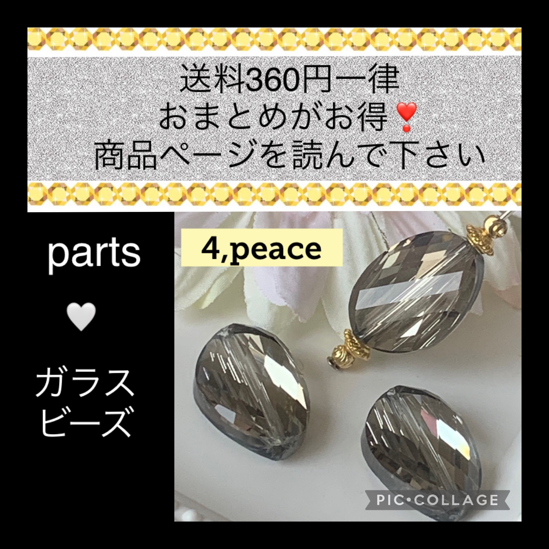 【日本未発売韓国限定】たまごっち ホワイト サム マジカル 白 海外レア たまごっち ホワイト 韓国版 サム マジカル 白 some 海外 限定