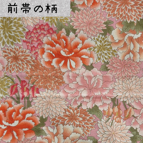 507mr46▲二部式 作り帯 型染め 花 菱柄 一重太鼓 名古屋帯▲美品 507mr46△二部式 作り帯 型染め 花 菱柄 一重太鼓 名古屋帯△美