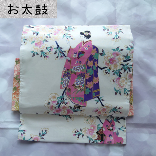 楽天市場】かんたん帯 加工【1本5500円で加工できます】帯加工