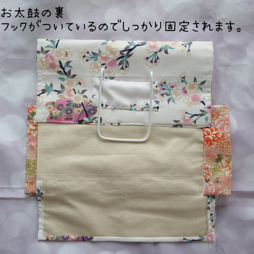 つけ帯 作り帯 二部式帯 簡単着付け 楽天市場】着付け簡単 二部式 セパレートタイプ 作り帯セット お