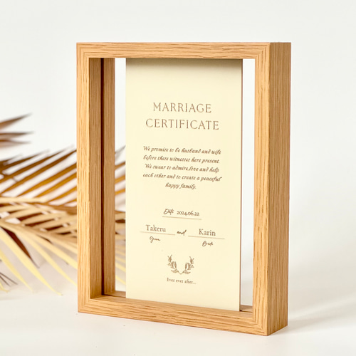 結婚証明書】木製フレーム付きアクリル ウェディング オーダーメイド