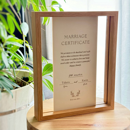 結婚証明書/木枠のみ/オリジナル/結婚式DIY/手作り/ハンドメイド/木製 結婚証明書/木枠のみ/オリジナル/結婚式DIY/手作り/ハンドメイド/木製