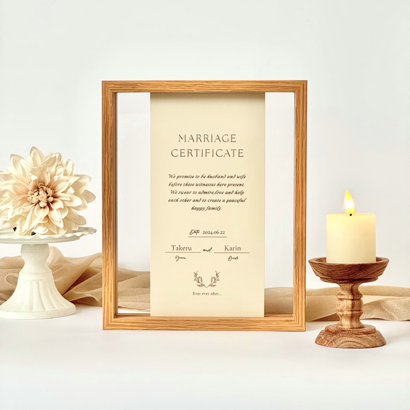 結婚証明書】木製フレーム付きアクリル ウェディング オーダーメイド