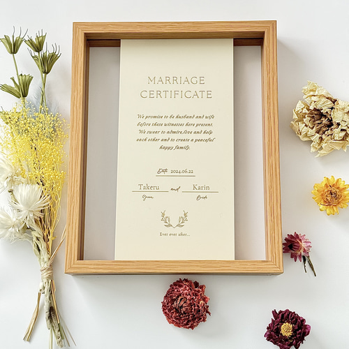 結婚証明書】木製フレーム付きアクリル ウェディング オーダーメイド