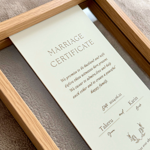 結婚証明書】木製フレーム付きアクリル ウェディング オーダーメイド