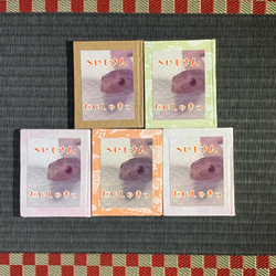 極豆経本 般若心経 弐 ZINE・小冊子 へびも庵 通販 17827325｜Creema