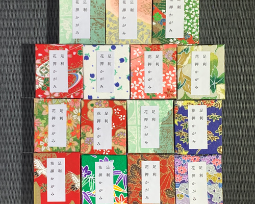 売れ筋商品 花かんざし まめほん ぶんや 豆本 番号入り 限定300
