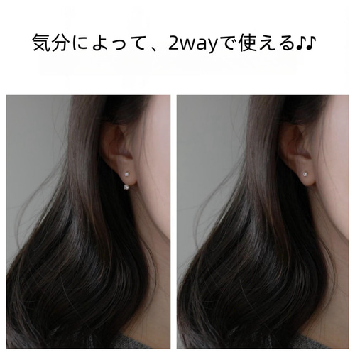 新作 K18 ゴールド 2way CZダイヤ ピアス 小ぶり セカンド