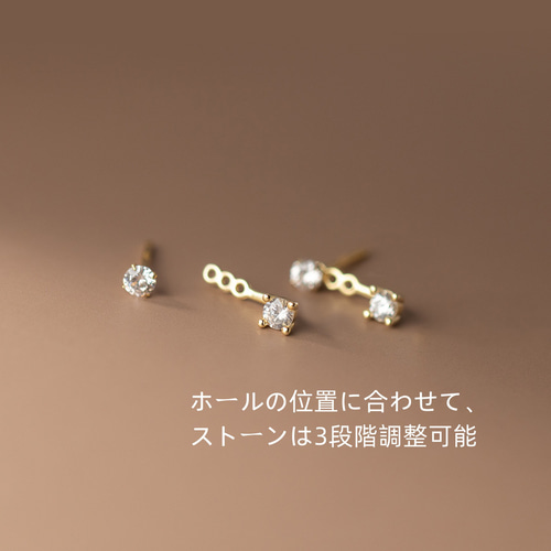 新作 K18 ゴールド 2way CZダイヤ ピアス 小ぶり セカンド