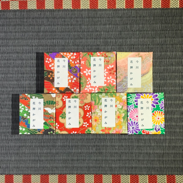 ぶんや まめほん 花かんざし 豆本 限定300冊 番号入り ぶんや まめほん 花かんざし 豆本 限定300冊 番号入り