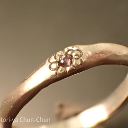 青から赤へ変化する 幻の青いガーネット】シンプルVer. ベキリーブルー