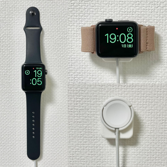 Apple Watch 壁掛け充電スタンド