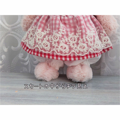 ◇もこもこかぼちゃパンツ*ぬいぐるみの服ぬい服ジェリーキャット