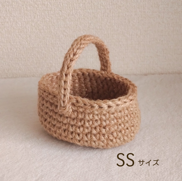 麻紐バスケットかご SSサイズ 収納かご 多肉植物寄せ植え ガーデニング