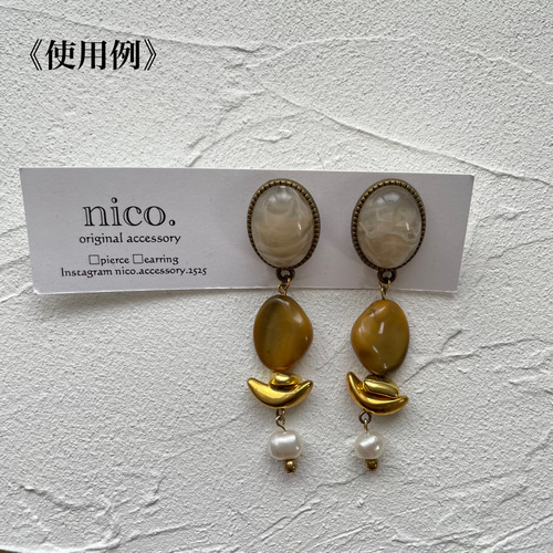 45サイズ：基本の白い漆喰のスタイリングボード | 商品撮影用の