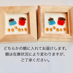 『小さな七夕飾り』・額入り《特集掲載》 3枚目の画像