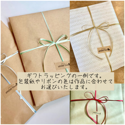 『小さな七夕飾り』・額入り《特集掲載》 9枚目の画像