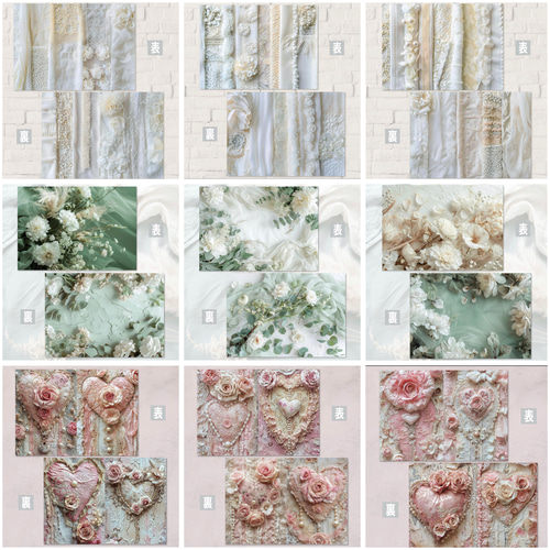 合計1200枚♥両面デザインペーパー♥コラージュ♥包装紙 合計1200枚♥両面デザインペーパー♥コラージュ♥包装紙
