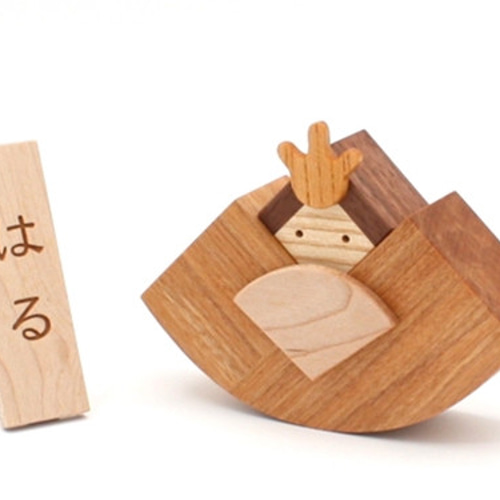 森林工芸館】お雛さま お雛様 雛人形 雛祭り コンパクト その他置物