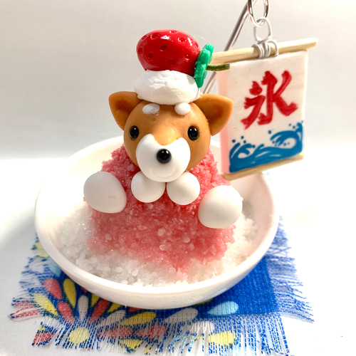 ❤️在庫処分SALE❤️☆苺かき氷とわんちゃん 2000円〜1500円 樹脂粘土 