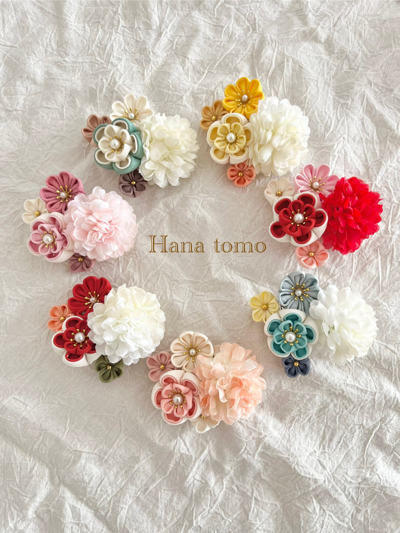 受注制作】123 和装髪飾り 赤 黄 ピンク つまみ細工 結婚式 成人式