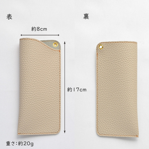 メガネケース Amazon.co.jp: [エッティンガー] LS091J SPECTRUM CASE