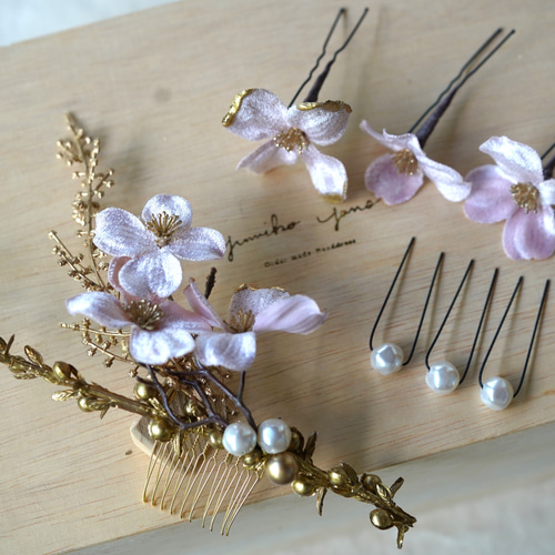 ハナミズキ＊＊ヘッドドレス(pink) 【袴ヘア・卒業式髪飾りにおすすめ