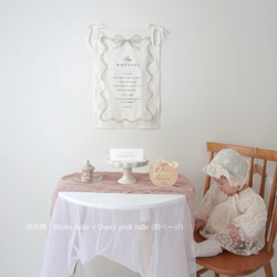 【即納】シワ加工 チュール生地 おうちスタジオ背景布 チュール 背景布 バースデータペストリー 誕生日　ハーフバースデー 4枚目の画像