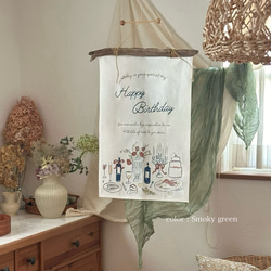 【即納】シワ加工 チュール生地 おうちスタジオ背景布 チュール 背景布 バースデータペストリー 誕生日　ハーフバースデー 8枚目の画像