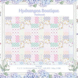 ♡e♡ページ image467351445.png