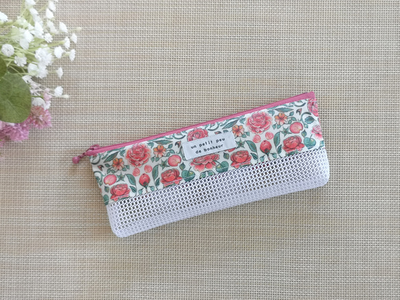 ハンドメイド　歯ブラシケース　メッシュ ラミネート ポーチ　リバティ　ペンローズ 2枚目の画像