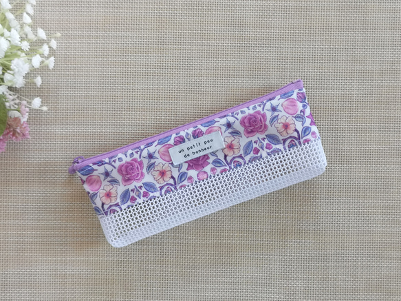 ハンドメイド　歯ブラシケース　メッシュ ラミネート ポーチ　リバティ　ペンローズ 3枚目の画像