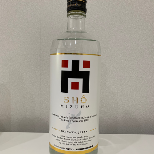 日本初の大吟醸！「日本酒×泡盛」 720ml専用箱入り 贈り物 ギフト 沖縄