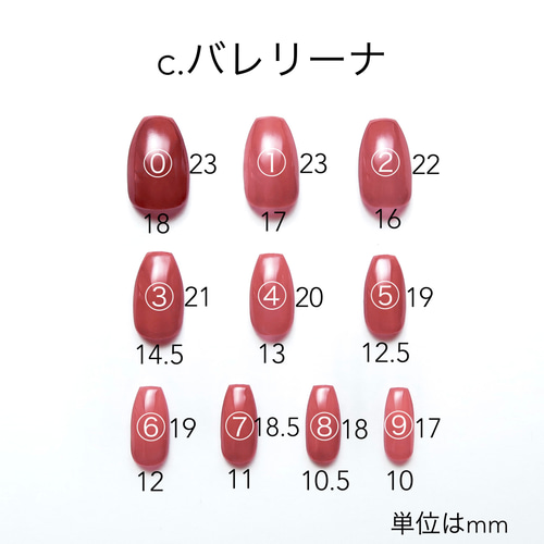 ゴールドフラワーのネイルチップ*成人式 ブライダルネイル 前撮り 和